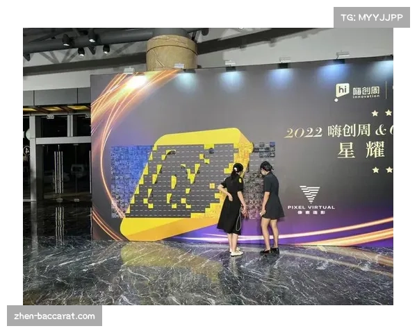 创意互动装置引爆赛事热潮 打造品牌曝光新焦点