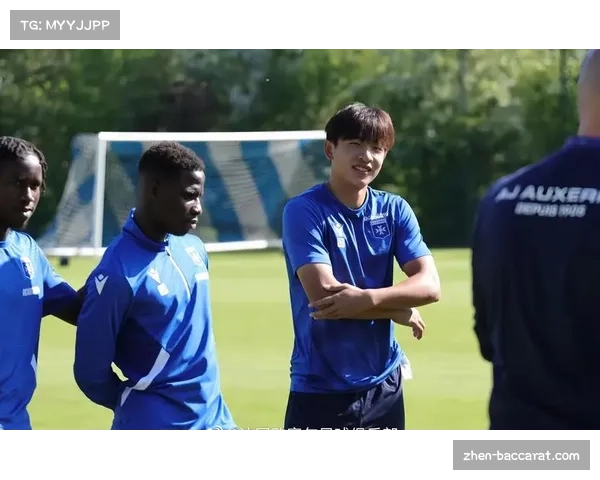 17岁新星魏祥鑫确定留洋，将于2026年加盟法甲欧塞尔