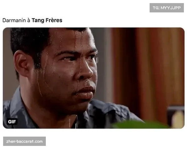 墨西哥内政部长强调三国跨政府协作 确保安全与体验并重